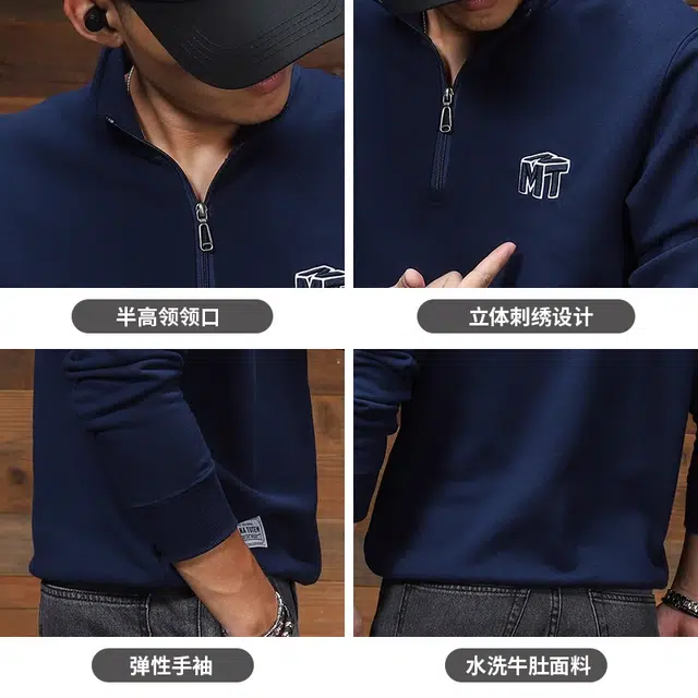 季言 舒适休闲字母印花套头简约长袖卫衣 男款 红色