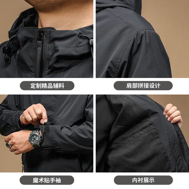 季言 防泼水透气户外机能工装连帽夹克外套 男款