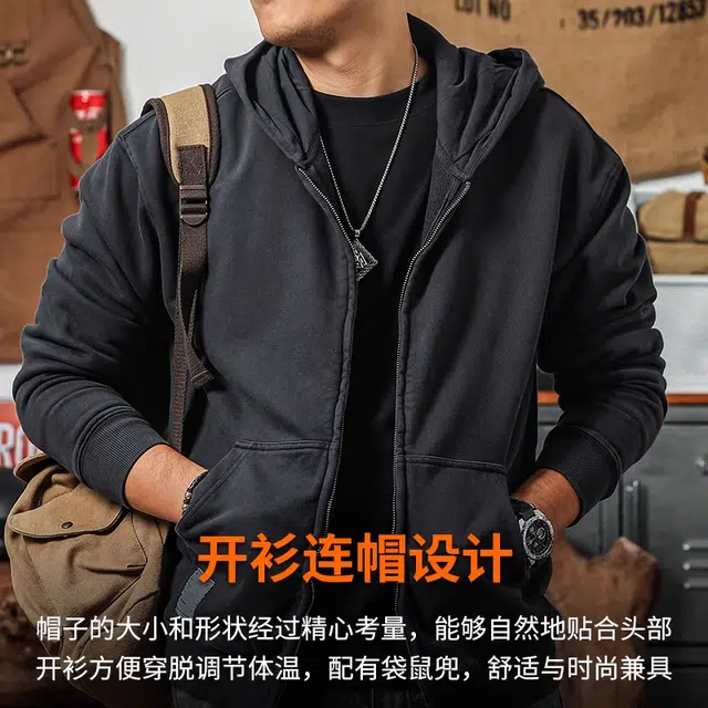 季言 重磅复古连帽加厚休闲卫衣 男款