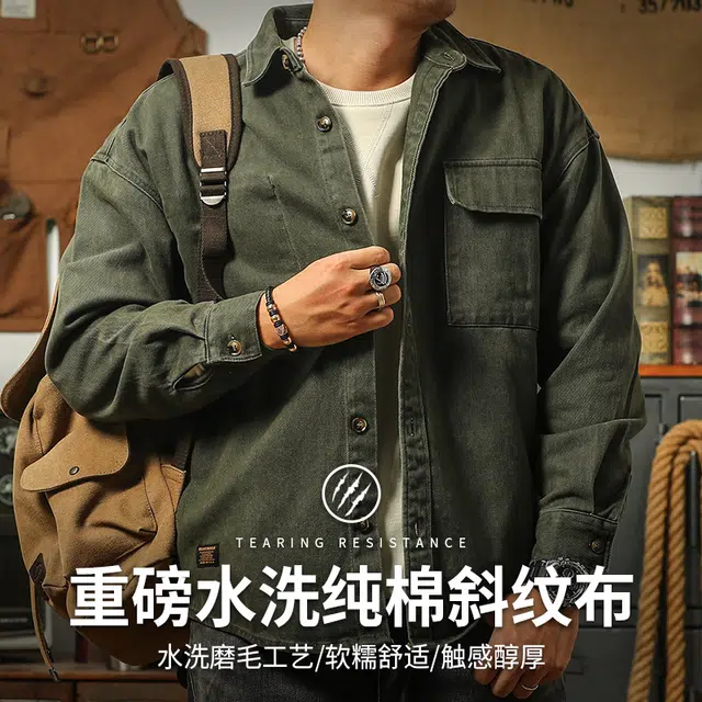 季言 春秋季衬衫外套男潮牌重磅水洗纯棉翻领美式工装宽松休闲夹克 男款