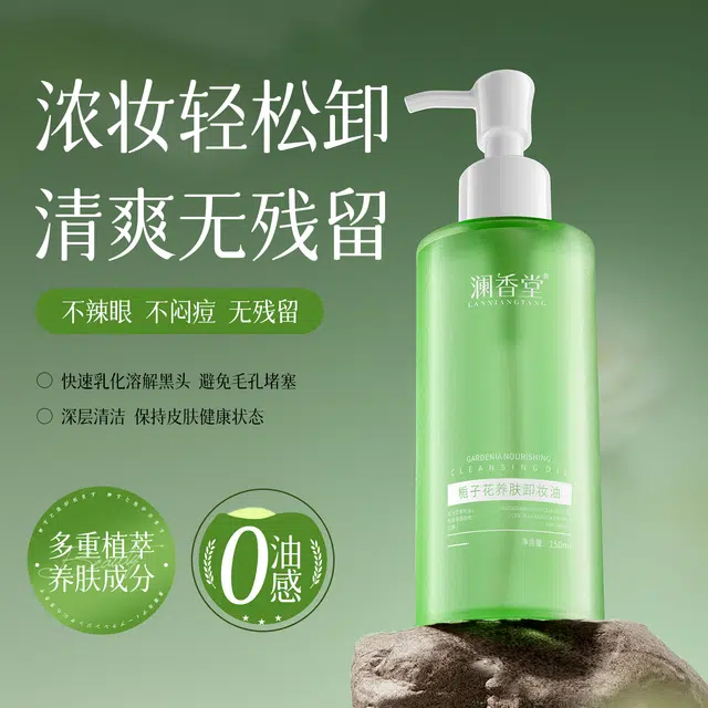 150ml
