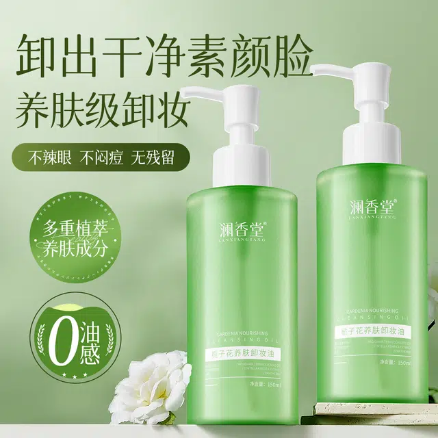 150ml