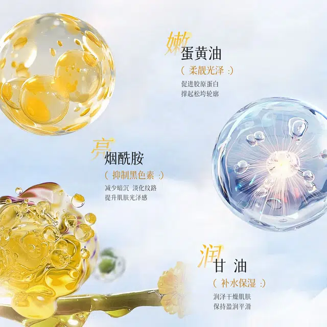 130ml