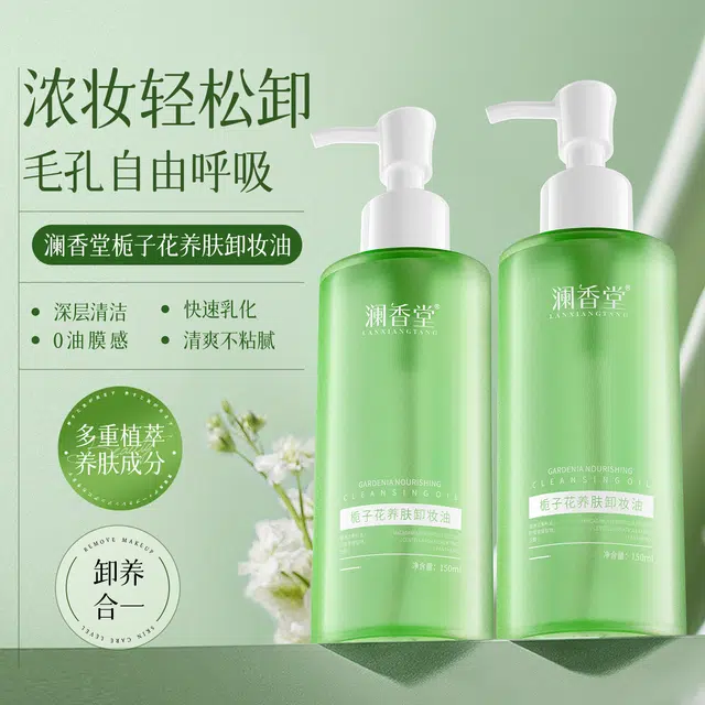 150ml