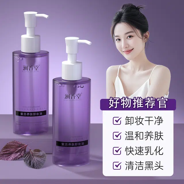 150ml