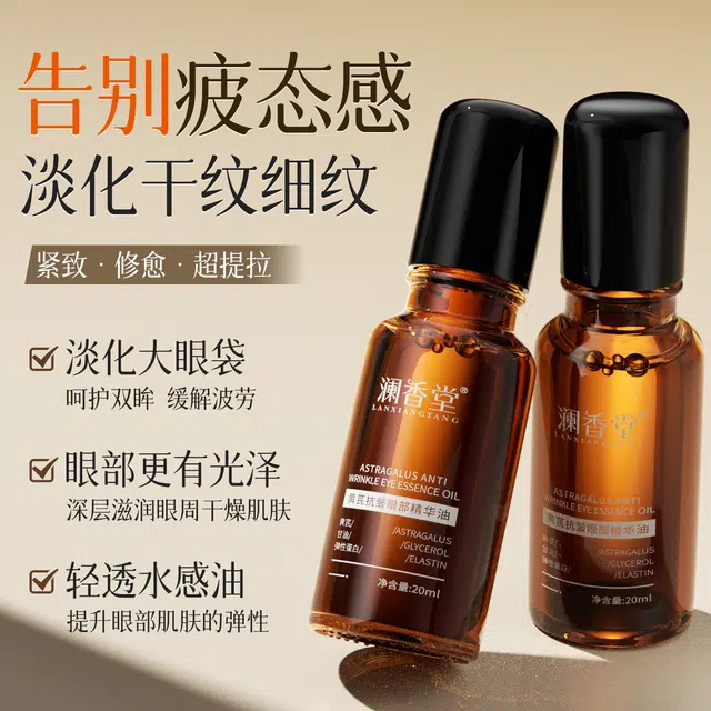 20ml