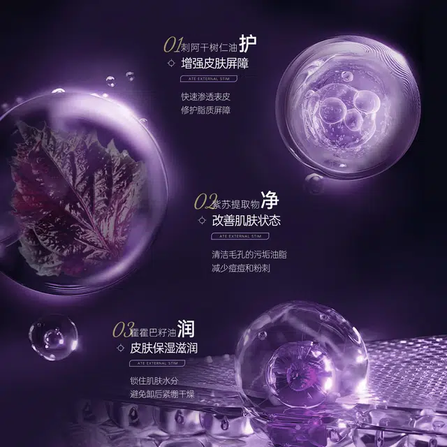 150ml