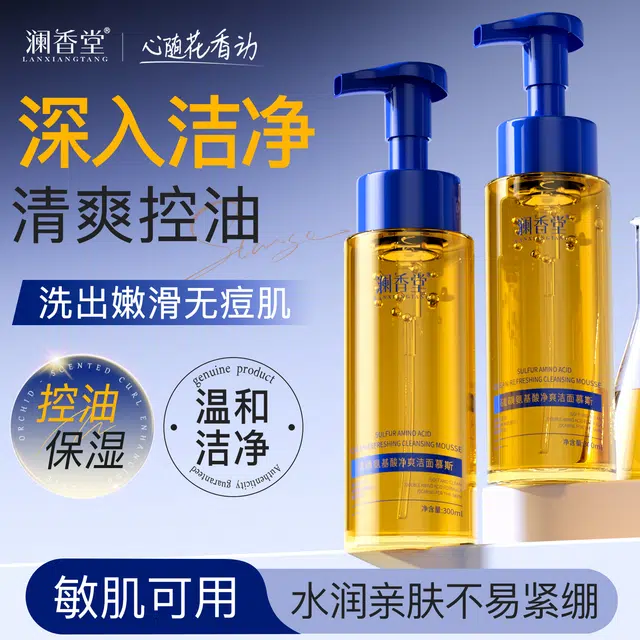300ml