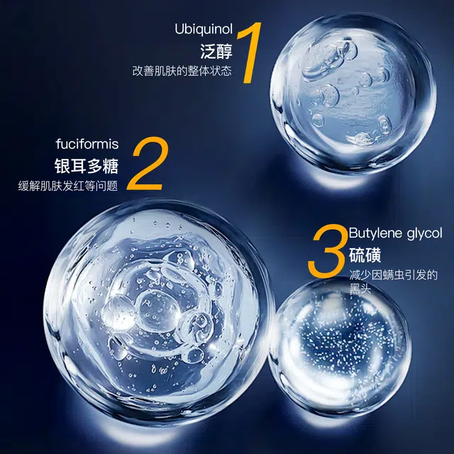 300ml