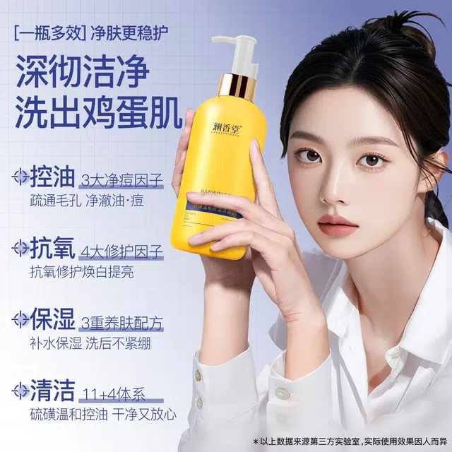 300ml