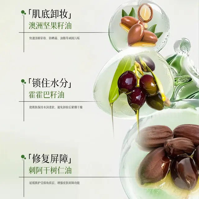 150ml