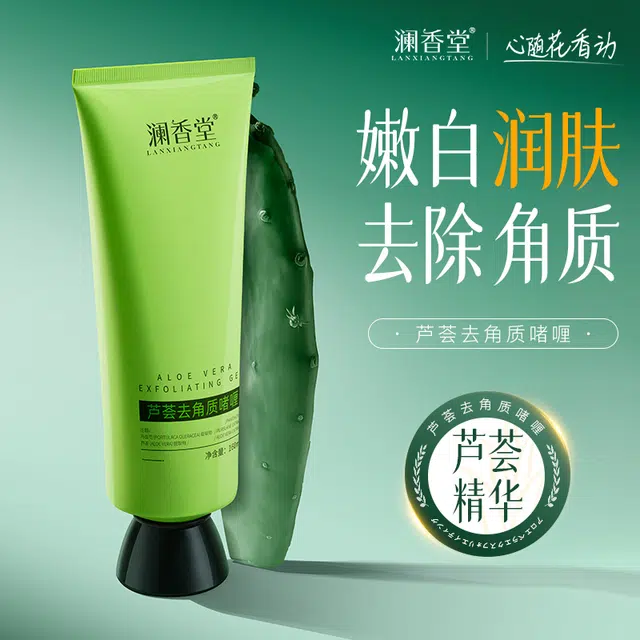 160ml