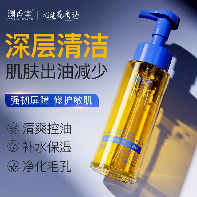 300ml