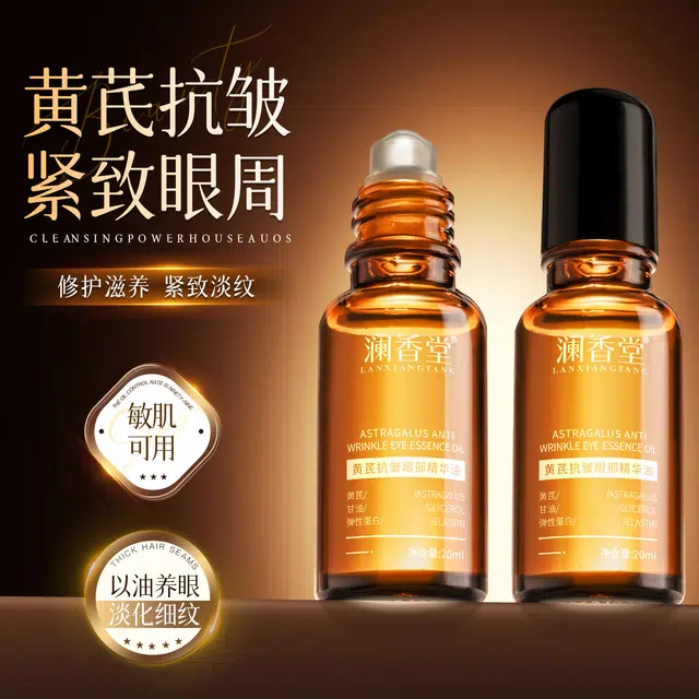 20ml