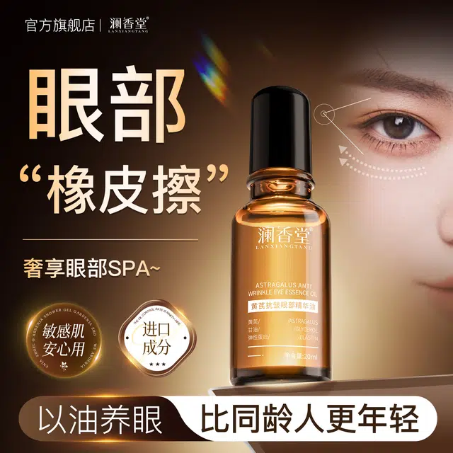 20ml