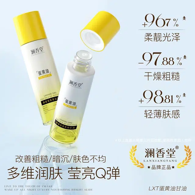 130ml