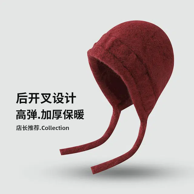 浪莎 甜美可爱大头围针织帽保暖防寒帽秋冬季系带后开叉套头 腈纶 绒线帽 女款