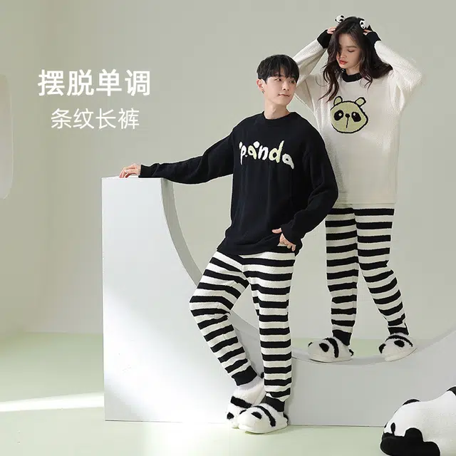 浪莎 软绵绵半边绒冬季男女睡衣圆领黑白条纹卡通印花加绒加厚家居套装 情侣款 黑色白色