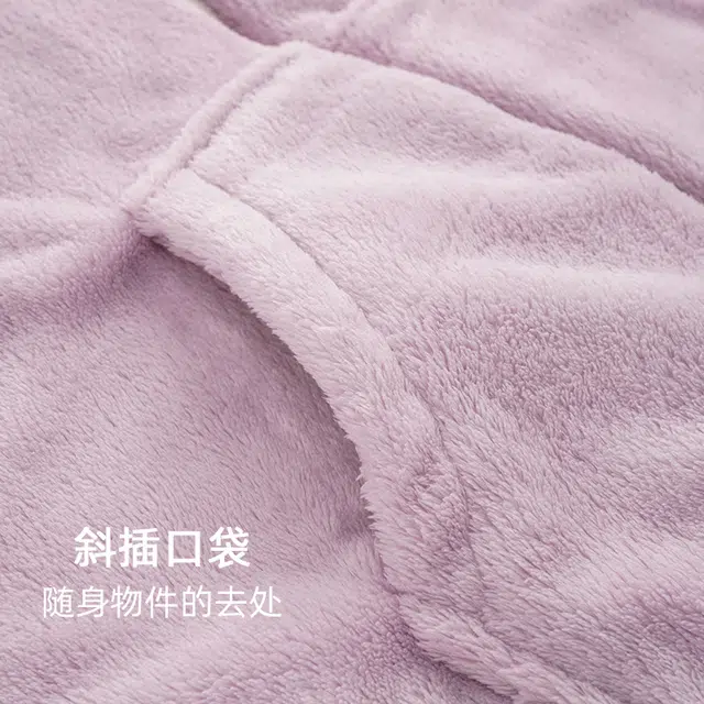 浪莎 双面贵妃绒男女款纯色睡衣冬季加绒加厚法兰绒连帽抽绳拉链 休闲舒适可外穿 家居 套装 情侣款 岩灰色浅紫色