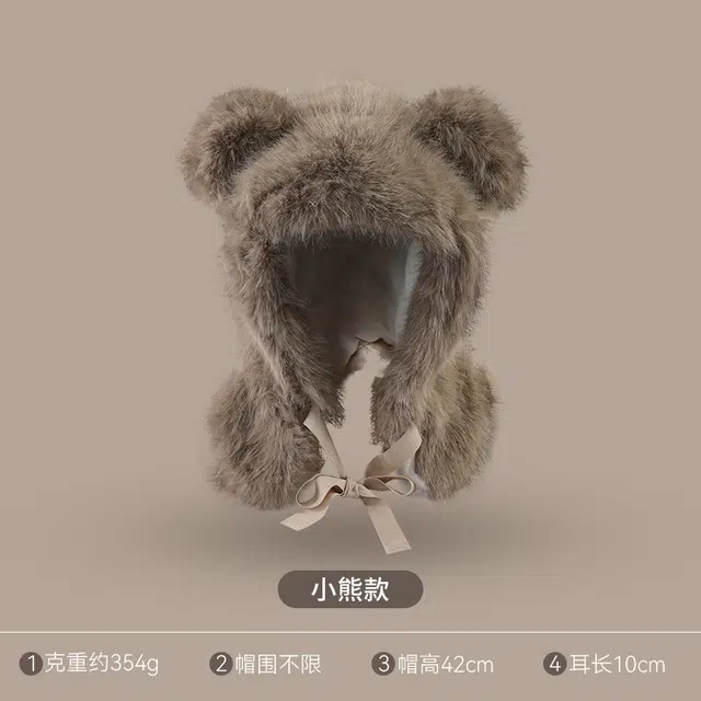 浪莎 冬天防寒保暖甜美可爱防寒护耳保暖小熊耳朵围脖一体 聚酯纤维 帽子 女款