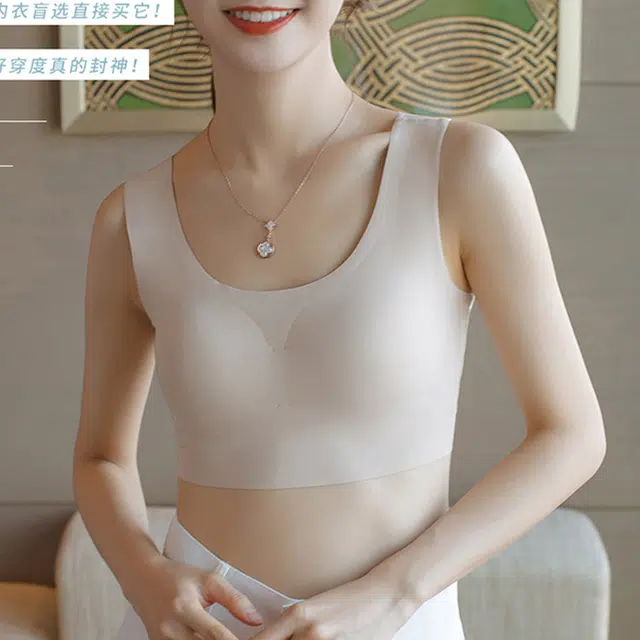 浪莎 无痕聚拢防下垂运动透气背心式文胸 肤色