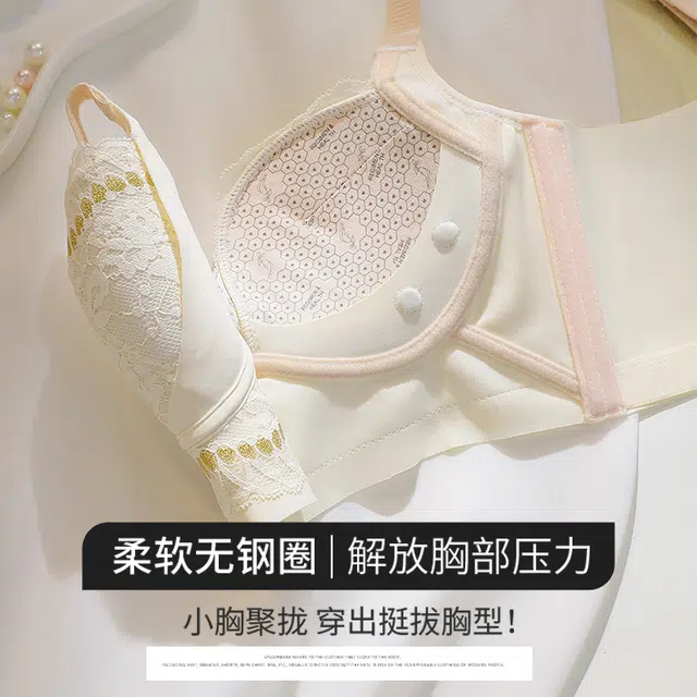 浪莎 女士内衣蕾丝装饰聚拢无钢圈无钢圈舒适透气文胸纯色不卡档三角内裤内衣裤套装 女款 红色