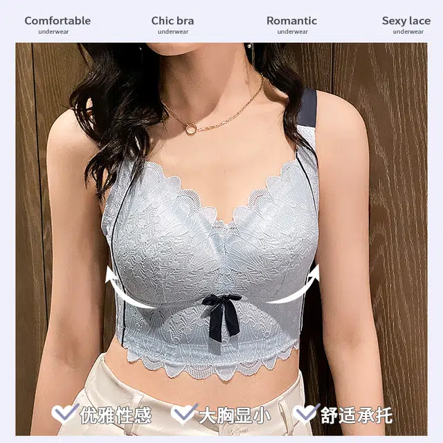 浪莎 女士内衣 蕾丝聚拢小胸上托调整型收副乳防下垂内衣 无痕大码全罩杯抗菌透气文胸 女款