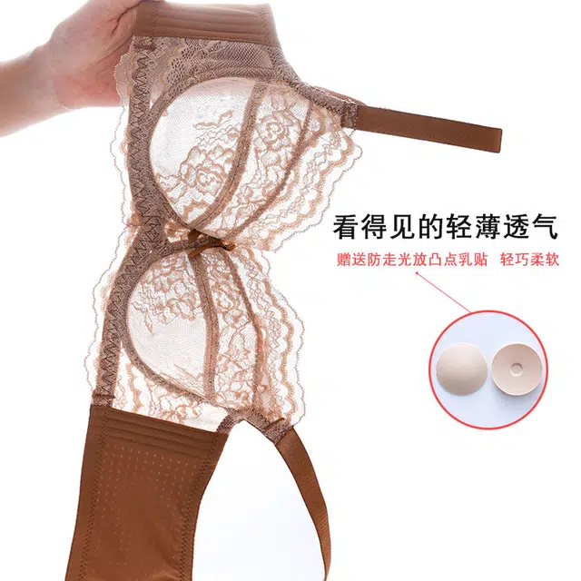 浪莎 文胸内衣女薄款大胸显小蕾丝上托调整型聚拢收副乳防下垂舒适透气文胸  女款 咖啡色