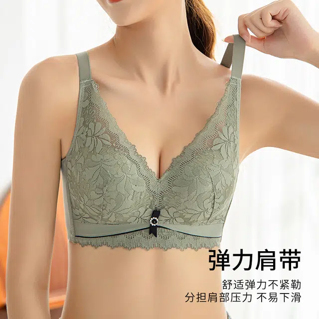 浪莎  女士纯色蕾丝聚拢收副乳防下垂无钢圈舒适透气无痕小胸显大平胸专用防下垂文胸罩杯内衣 女款
