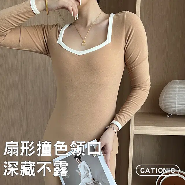 浪莎 法式扇形领口设计纯色免穿文胸自带胸垫保暖内衣修身塑型无痕质感柔软舒适保暖不易褪色抗皱耐磨保暖套装
