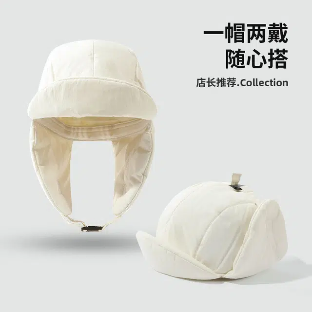 浪莎 秋冬季帽子保暖防寒百搭时尚加绒加厚护耳东北滑雪飞行员 聚酯纤维 雷锋帽 女款