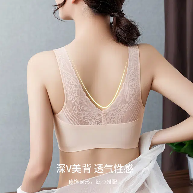 浪莎 无钢圈无痕美式聚拢防下垂调整型收副乳上托乳胶文胸 女款 黑色