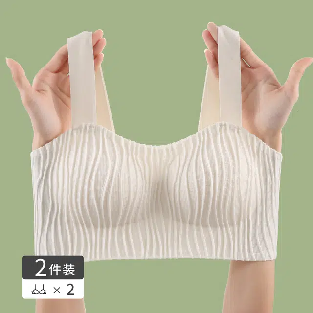 浪莎 纯色可拆卸透气杯聚拢上托收副乳防下垂无痕百搭文胸 女款