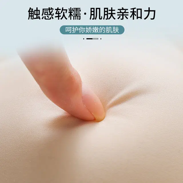 浪莎 薄款 无痕迹 聚拢 透气舒适 哺乳文胸