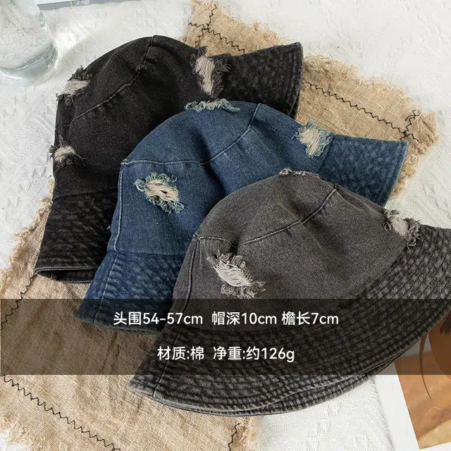 浪莎 破洞水洗牛仔日系百搭遮脸素颜遮阳防晒帽子春秋盆帽 棉 渔夫帽 女款