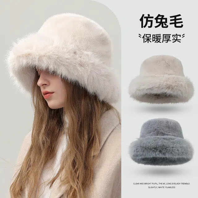 浪莎 仿兔毛帽子秋冬季毛绒纯色外贸保暖防寒时尚 高级感盆帽 聚酯纤维 渔夫帽 女款