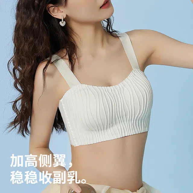 浪莎 纯色可拆卸透气杯聚拢上托收副乳防下垂无痕百搭文胸 女款