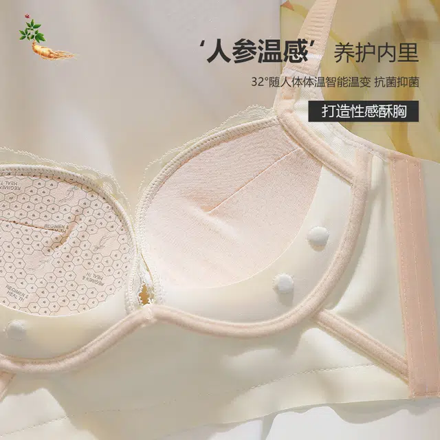 浪莎 女士内衣蕾丝装饰聚拢无钢圈无钢圈舒适透气文胸纯色不卡档三角内裤内衣裤套装 女款 红色
