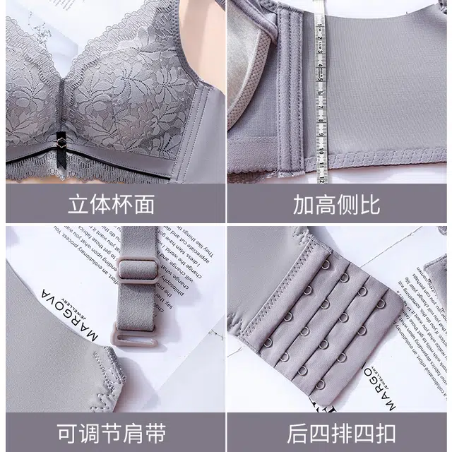 浪莎  女士纯色蕾丝聚拢收副乳防下垂无钢圈舒适透气无痕小胸显大平胸专用防下垂文胸罩杯内衣 女款