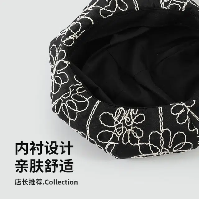 浪莎 日系复古花朵刺绣八角帽薄款小众百搭素颜显脸小画家 涤纶 贝雷帽 女款