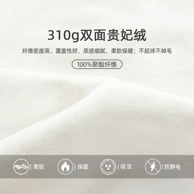 浪莎 双面贵妃绒冬季男女珊瑚绒卡通睡衣长袖立领休闲 简约舒适柔软束脚裤保暖加绒加厚 家居套装  情侣款  深灰色/黄色