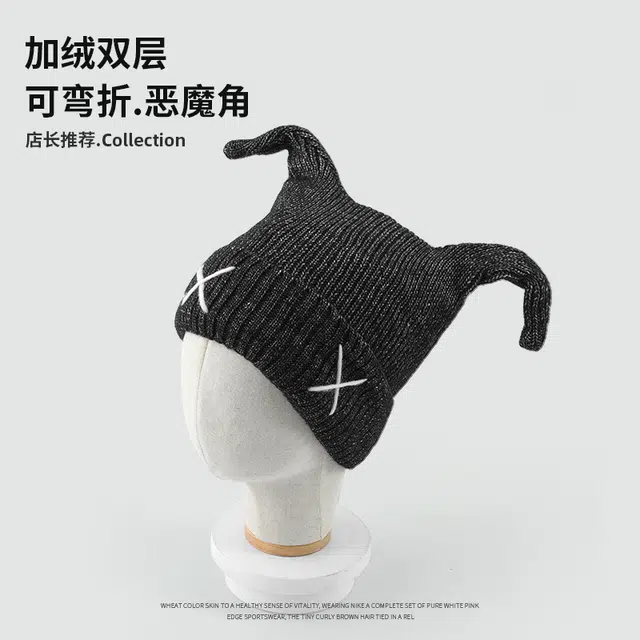 浪莎 小恶魔耳朵针织 搞怪个性潮流韩版加绒加厚百搭保暖套头帽 腈纶 毛线帽 女款