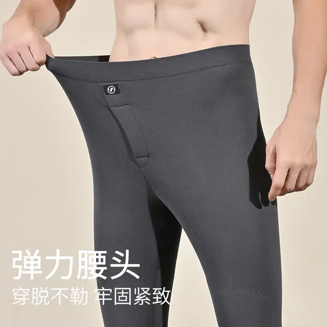 浪莎 纯色加长加厚羊绒护膝弹力腰头羊羔绒打底鲨鱼保暖裤 男款