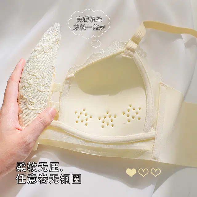 浪莎 薄款透气胸聚拢收副乳防下垂无钢圈蕾丝文胸