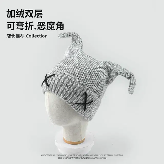 浪莎 小恶魔耳朵针织 搞怪个性潮流韩版加绒加厚百搭保暖套头帽 腈纶 毛线帽 女款