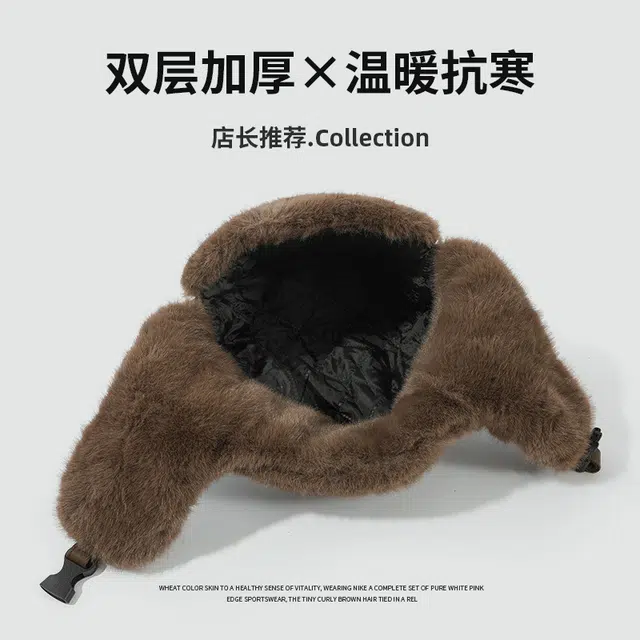 浪莎 东北户外滑雪防寒加厚保暖防风骑行纯色加绒帽 聚酯纤维 雷锋帽 男款