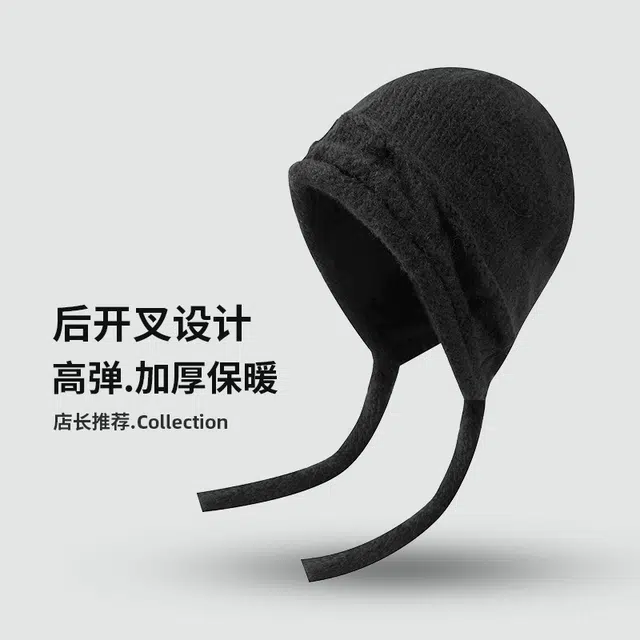 浪莎 甜美可爱大头围针织帽保暖防寒帽秋冬季系带后开叉套头 腈纶 绒线帽 女款