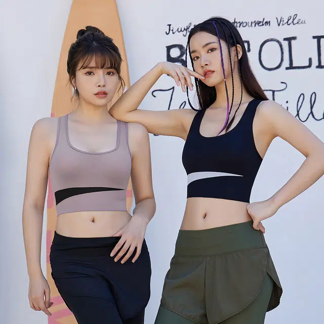浪莎 瑜伽美背健身背心跑步减震防下垂舒适无压透气内衣可拆卸罩杯工型美背无钢圈收副乳防外扩文胸 女款