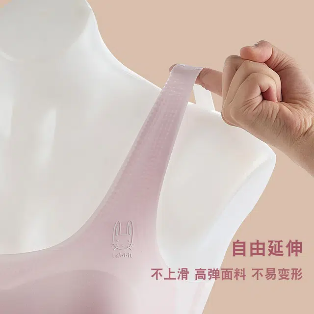 浪莎 发育期少女内衣小学初生高中大儿童无痕美背卡通印花无钢圈背心式文胸  女款 粉色