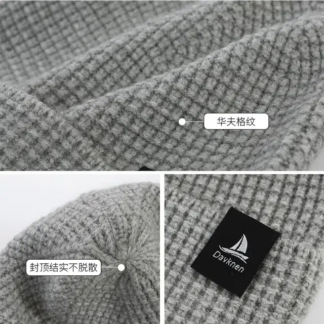 浪莎 秋冬新款华夫格包头冷帽 保暖防寒护耳日系街头小众大头围针织帽 腈纶 绒线帽 男女同款情侣款